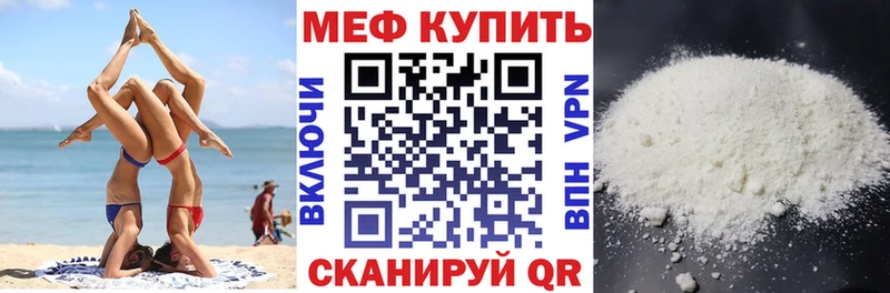 Как найти наркотики Суоярви LSD-25 Меф мяу мяу ГАШ Каннабис Альфа ПВП