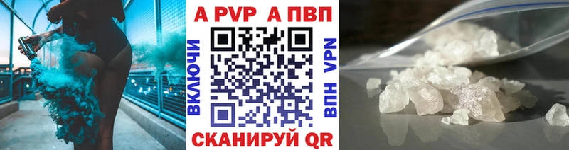 Альфа ПВП мука Суоярви
