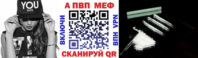 сайты даркнета клад  Суоярви  Alfa_PVP СК  kraken зеркало 