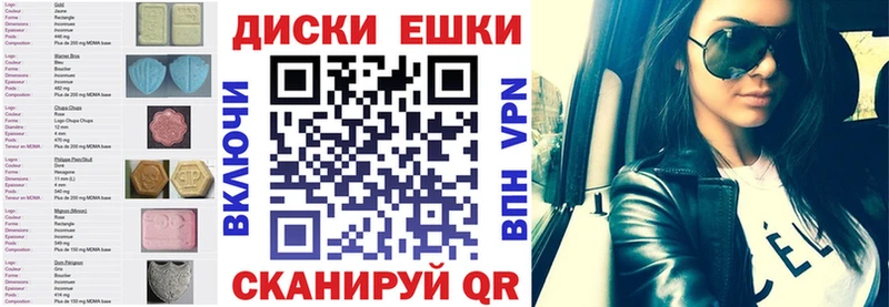 Экстази Дубай  kraken   Суоярви 