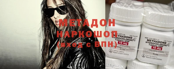 гидропоника Алексеевка