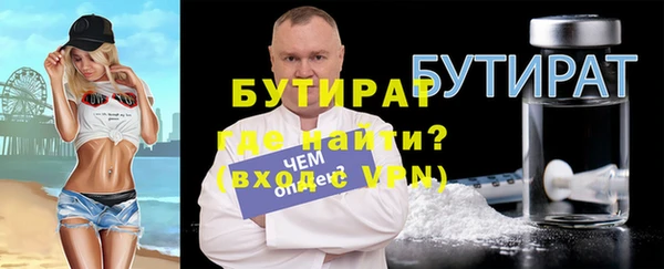 СК Алексин