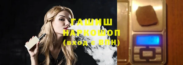 метадон Аркадак