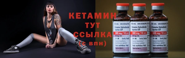 метадон Аркадак