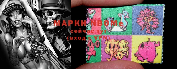 а пвп мука Арсеньев