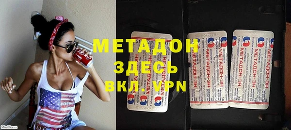 Альфа ПВП Нягань