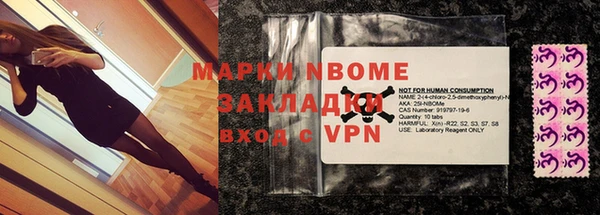 метадон Аркадак