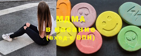 метадон Аркадак
