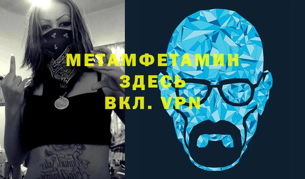 метадон Аркадак