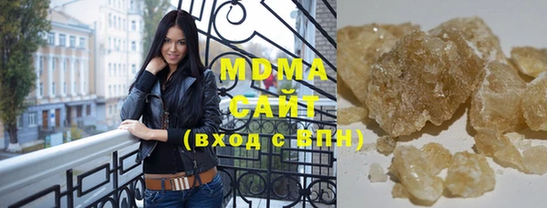 метадон Аркадак