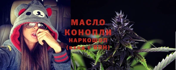 а пвп мука Арсеньев