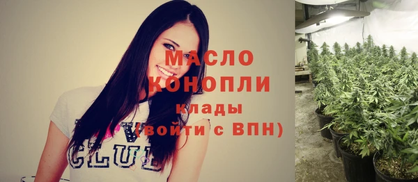 а пвп мука Арсеньев
