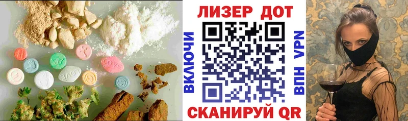 ЛСД экстази ecstasy  Суоярви 