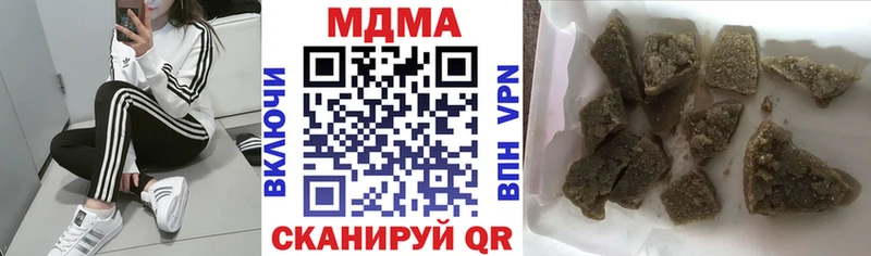 МДМА молли  Суоярви 