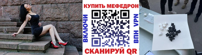 Меф мука  Суоярви 
