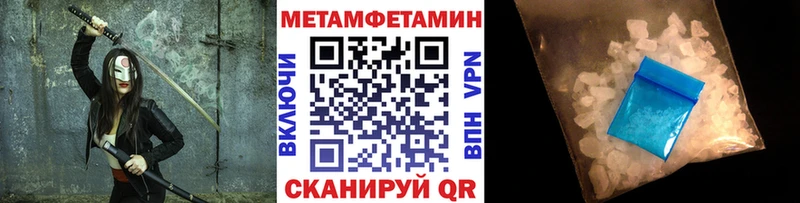 где найти наркотики  Суоярви  Первитин кристалл 